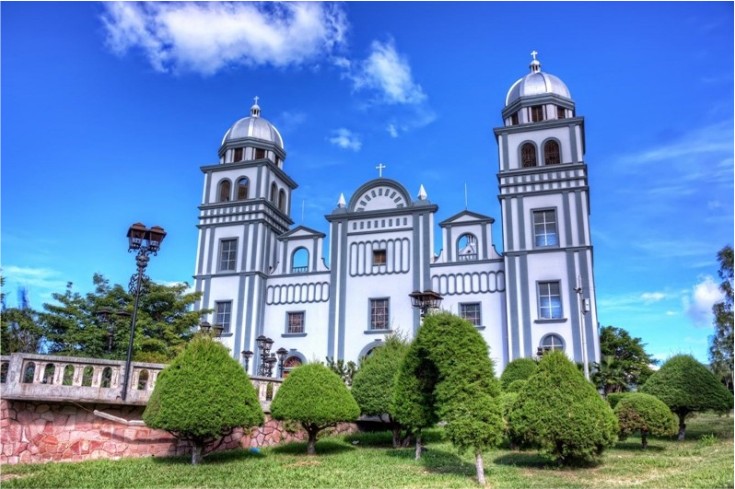 Basilica de Suyapa