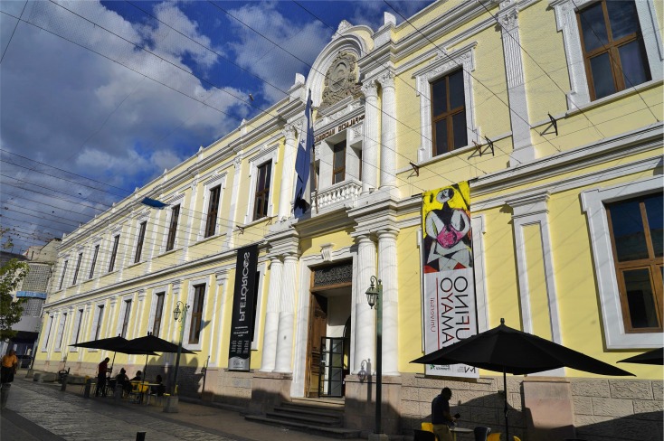 Museo para la Identidad Nacional