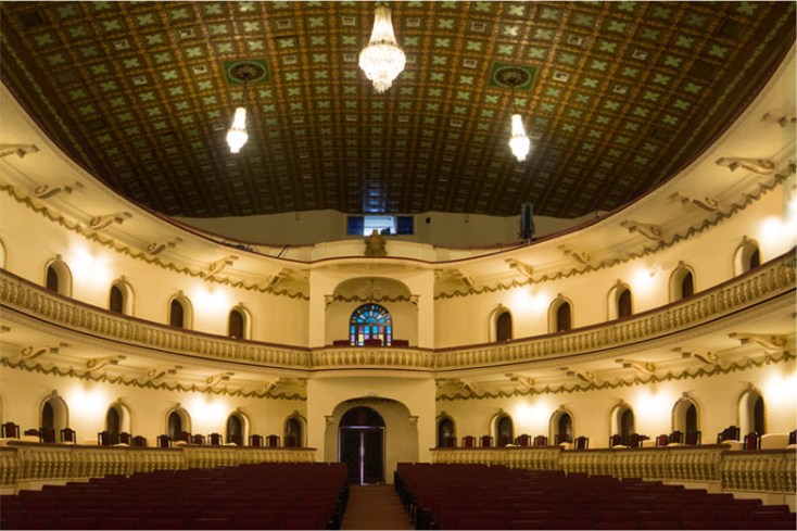 Teatro Nacional Manuel Bonilla